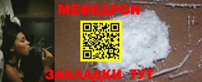 apvp Волжский