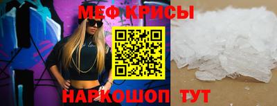 ПСИЛОЦИБИНОВЫЕ ГРИБЫ Когалым