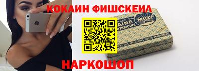 скорость Гатчина