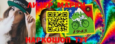 apvp Волжский