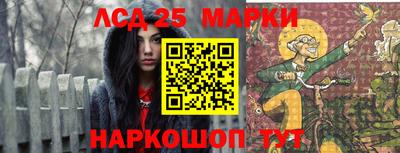apvp Волжский