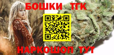 spice Волжск