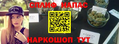 прущая мука Коломна