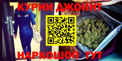 apvp Волжский