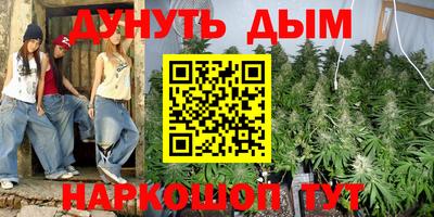 apvp Волжский