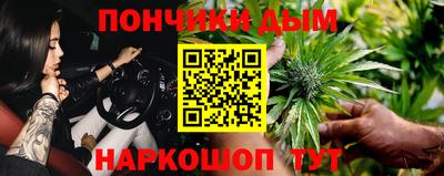 apvp Волжский