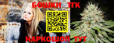 дживик Волгодонск