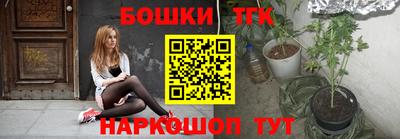 apvp Волжский
