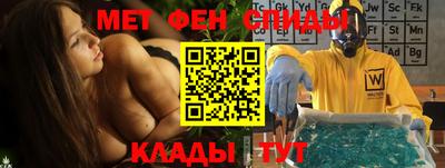 apvp Волжский