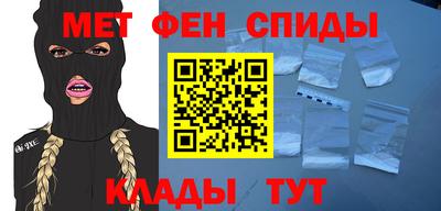 apvp Волжский