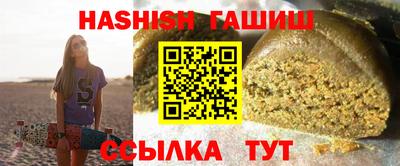 apvp Волжский