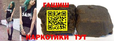 apvp Волжский