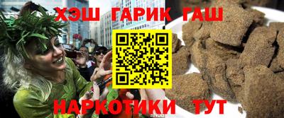 Альфа ПВП Ковров