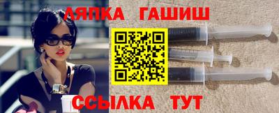 дживик Волгодонск