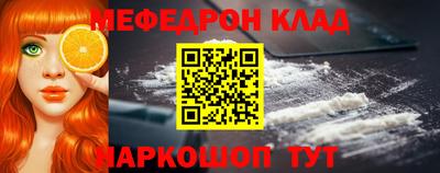 apvp Волжский
